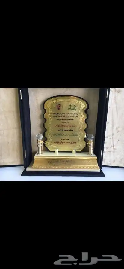 دروع سيوف هدايا تخرج 64