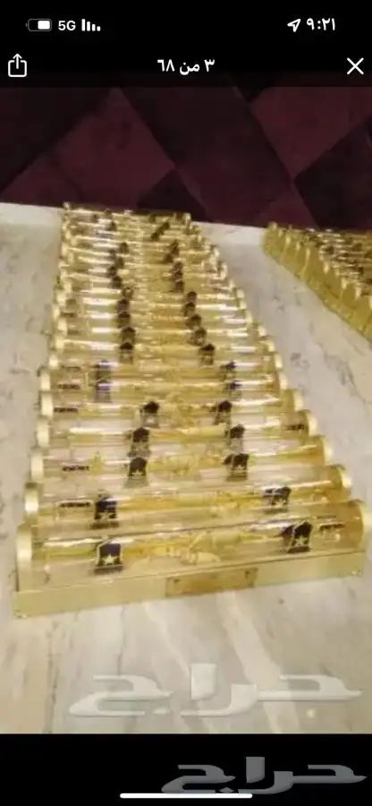 دروع سيوف هدايا تخرج 14