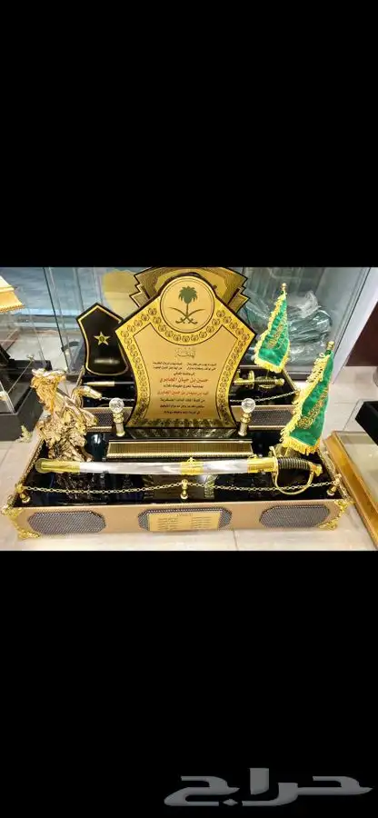 دروع سيوف هدايا تخرج 85