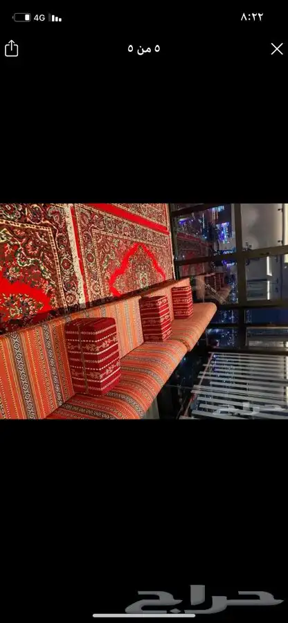  تأجير لوازم افراح 1