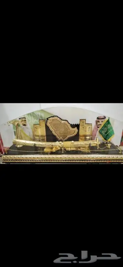 دروع سيوف هدايا تخرج 0
