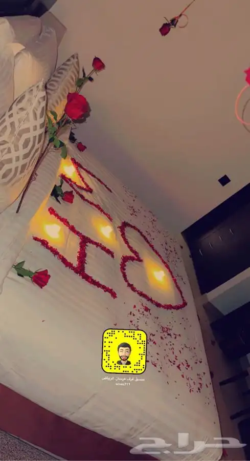 تنسيق غرف عرسان 4