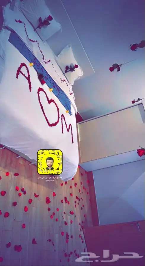 تنسيق غرف عرسان 6