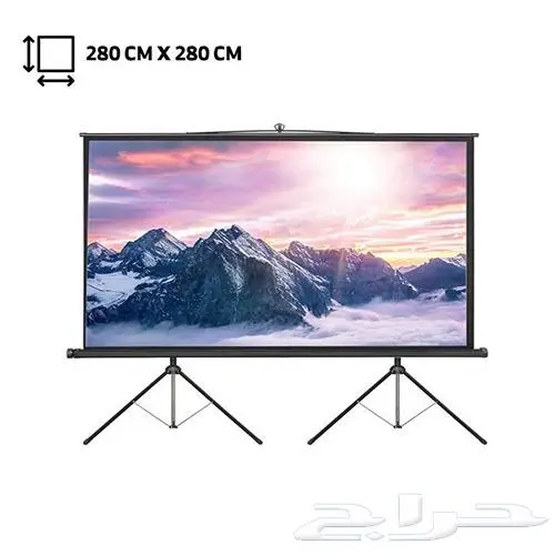 شاشات عرض بروجكتر متنوعة بعدة احجام 6