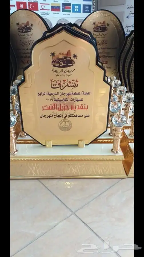 دروع سيوف هدايا تخرج 67