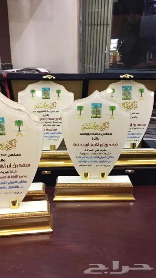 دروع سيوف هدايا تخرج 76