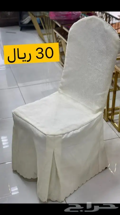 كراسي افراح تلبيسه كراسي تلبيسه طاولات سجاد افراح 23