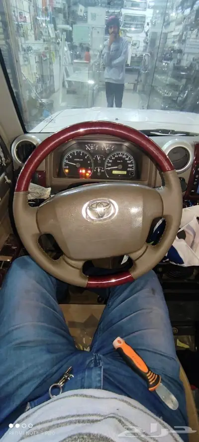 خياطه دركسون الجزيره 10