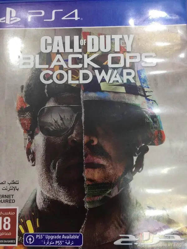 BLACK OPSCOLD WAR 0