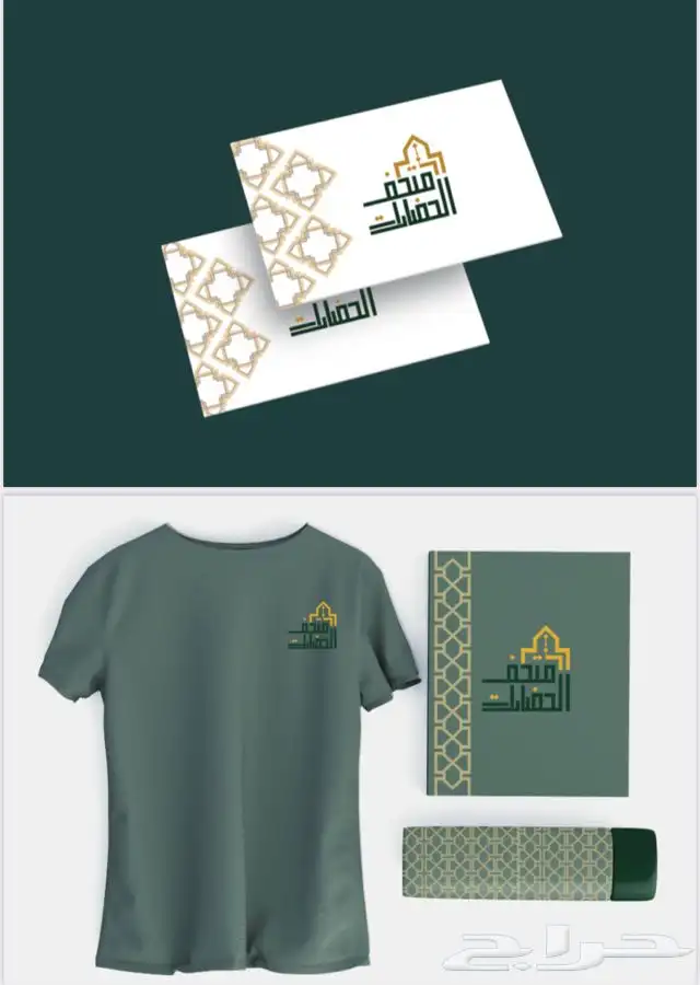 مصممة جرافيك لتصاميم الاحترافية 3