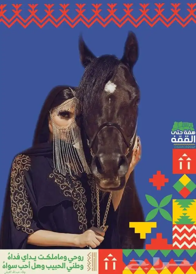 مصممة جرافيك لتصاميم الاحترافية 11