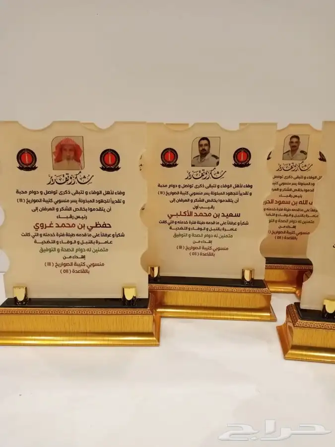 دروع سيوف هدايا تخرج 39