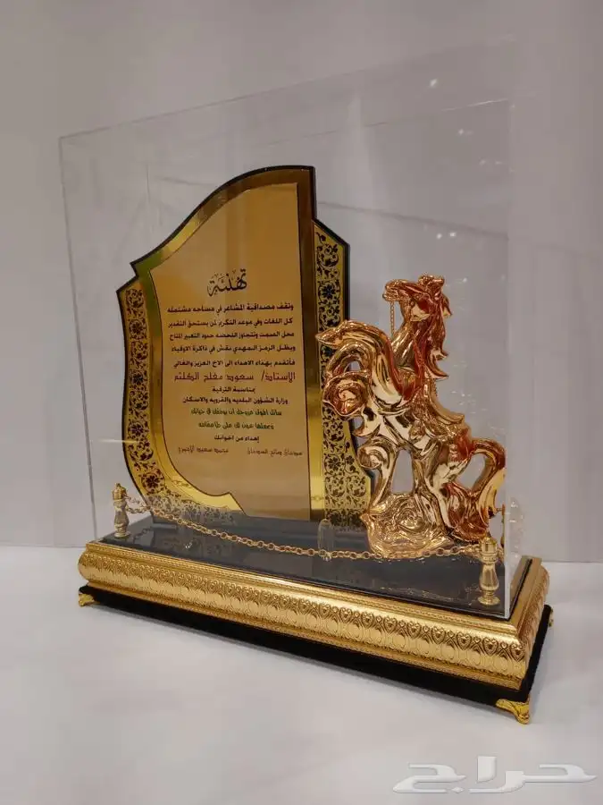 دروع سيوف هدايا تخرج 44