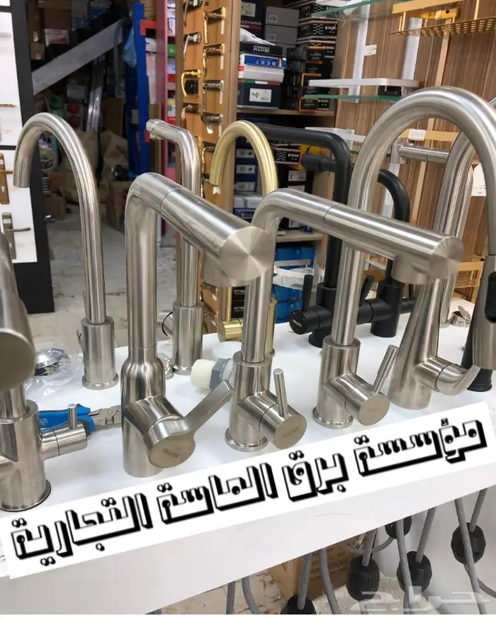اكسسوارات مطابخ مجالي احواض خلاطات سلات مسكات 8