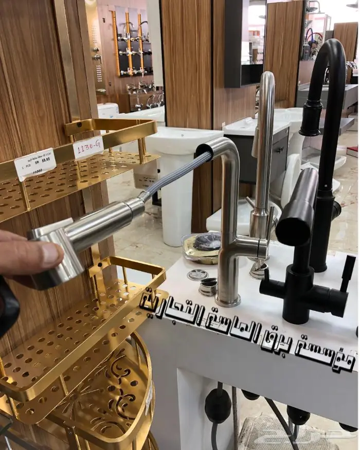 اكسسوارات مطابخ مجالي احواض خلاطات سلات مسكات 9