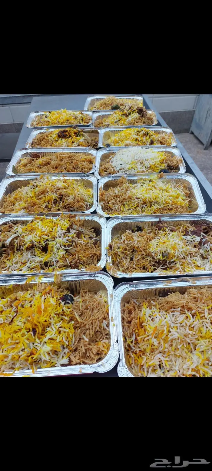 طبخ وتوصيل وذبايح ثلاجة مع التغليف 2