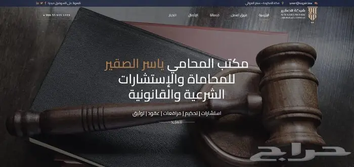 موقع الكتروني مع اعلانات جوجل بسعر مغري 10