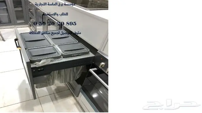 اكسسوارات مطابخ مجالي احواض خلاطات سلات مسكات 31