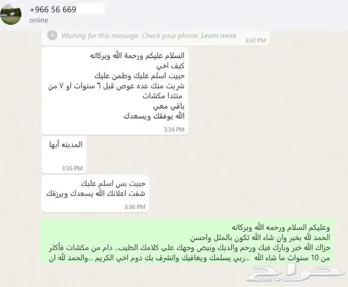 معدات غوص للبيع وصيانه معدات الغوص 7