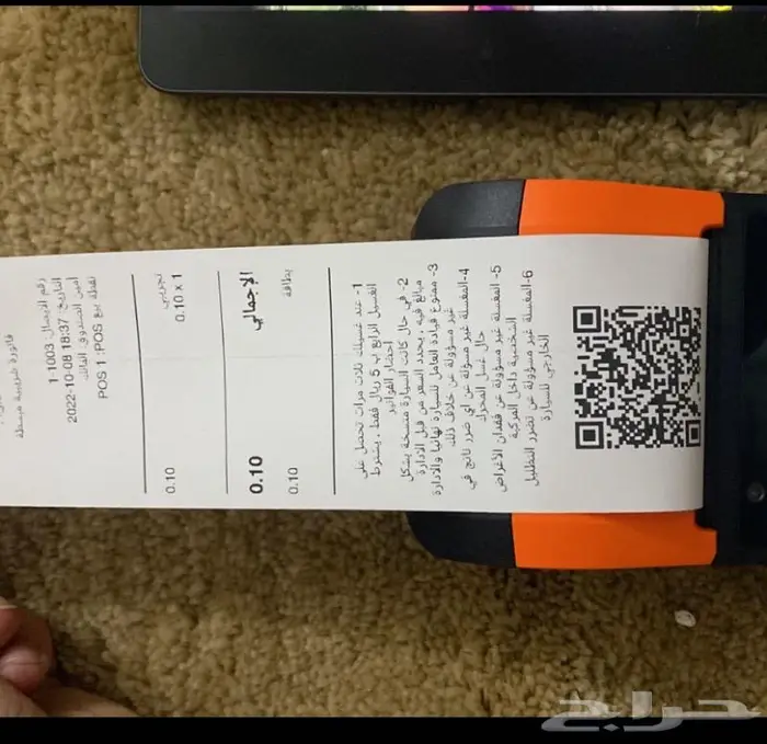 جهاز كاشير سونمي sunmi v2s كاشير و نقاط بيع 2