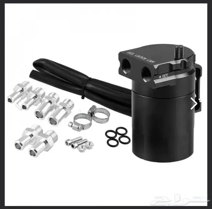 عرض سعر خصم oil catch can كاتش كان ديزل بانزين تيربو 0