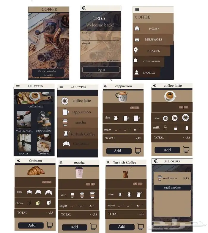 مصممة جرافيك لتصاميم الاحترافية 7