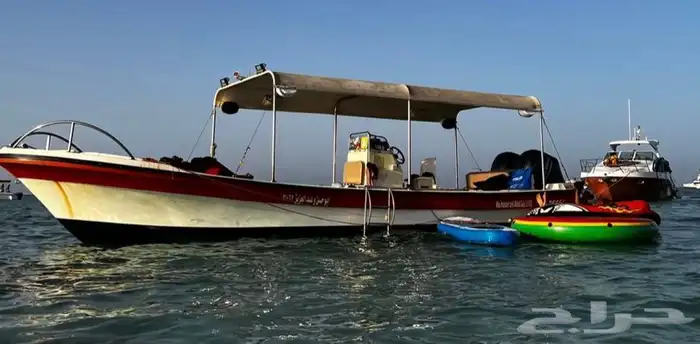 نزهه بحرية رحلات بحرية 2