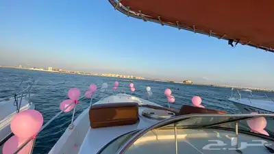 رحلات بحرية جدة 3