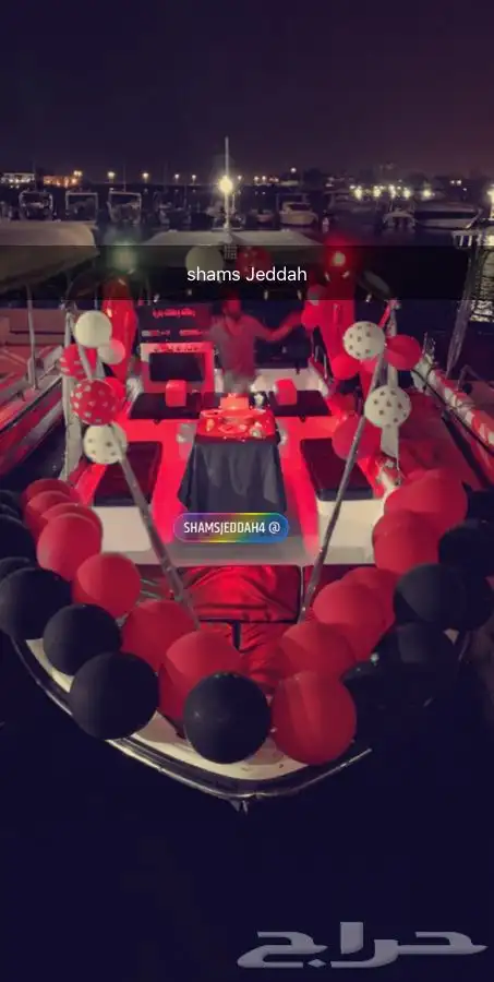 اجعل لمناسبتك ذكرى لاتنسى 19