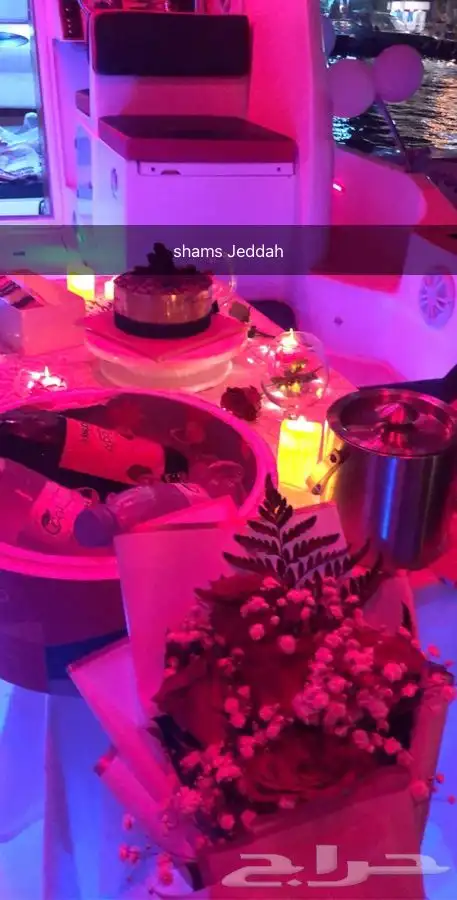 اجعل لمناسبتك ذكرى لاتنسى 20