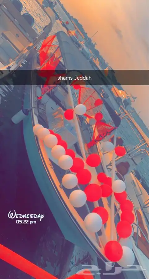 اجعل لمناسبتك ذكرى لاتنسى 14