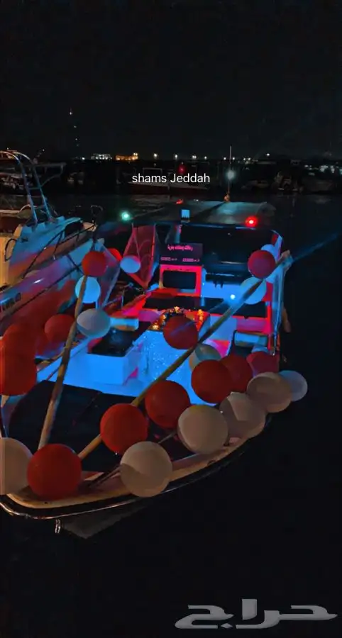 اجعل لمناسبتك ذكرى لاتنسى 5