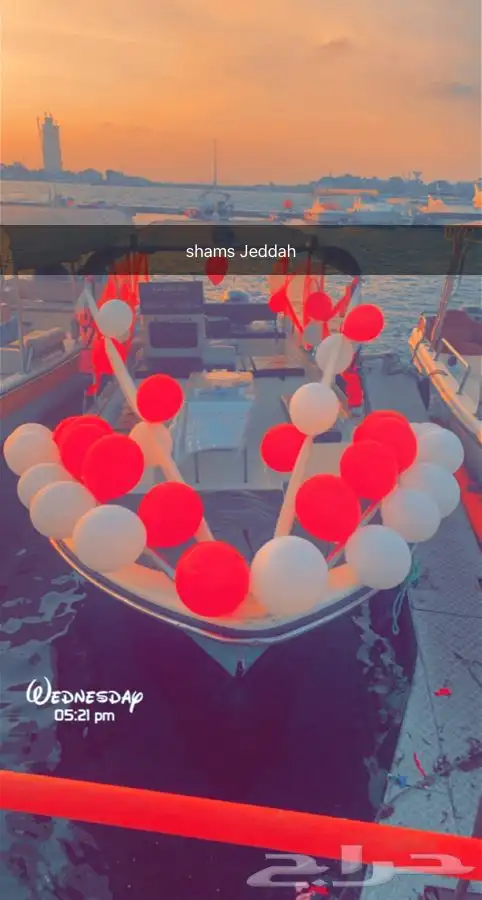 اجعل لمناسبتك ذكرى لاتنسى 15