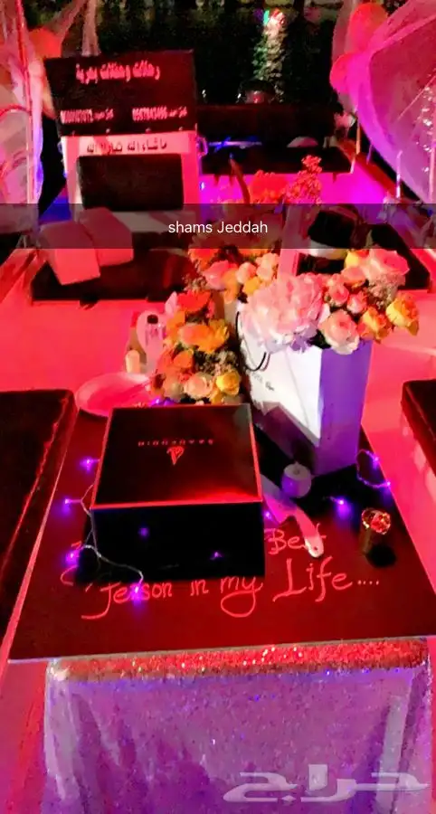 اجعل لمناسبتك ذكرى لاتنسى 18