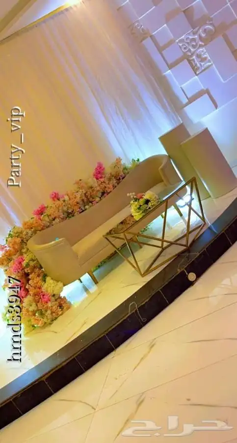 كوش باقل الاسعار 7
