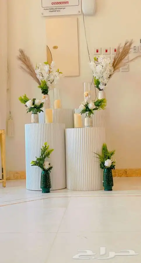 كوش باقل الاسعار 9