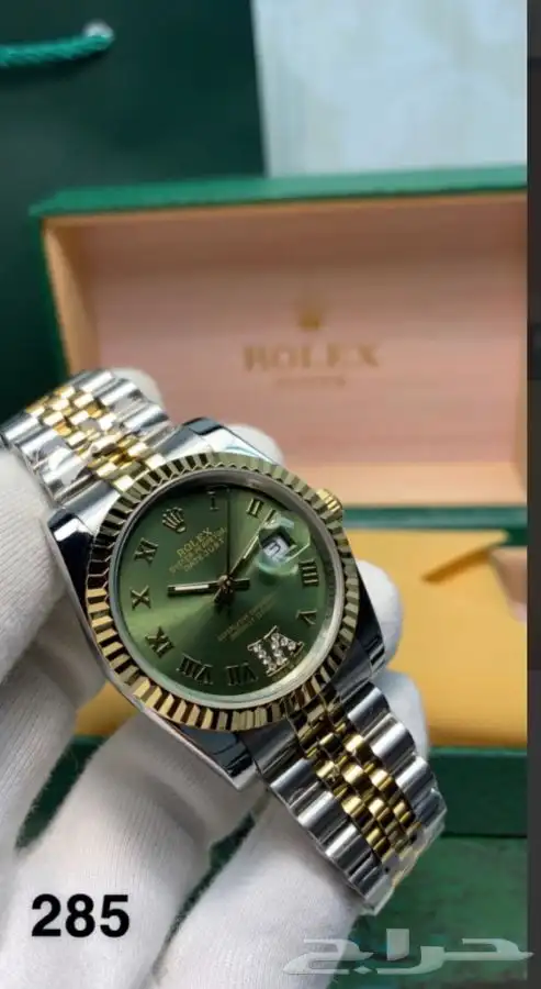 ساعات جديده الكميه محدوده 2