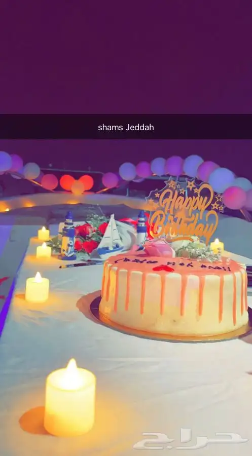 اجعل لمناسبتك ذكرى لاتنسى 6