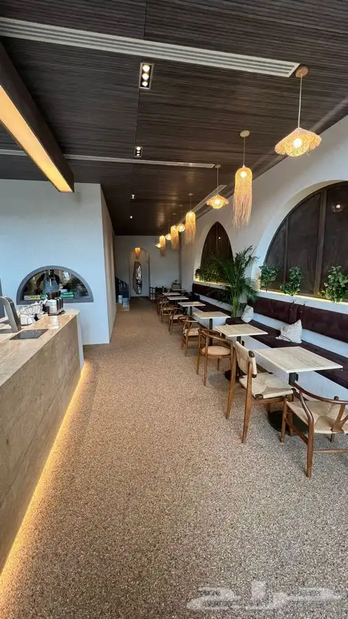 الريزن بوند 8