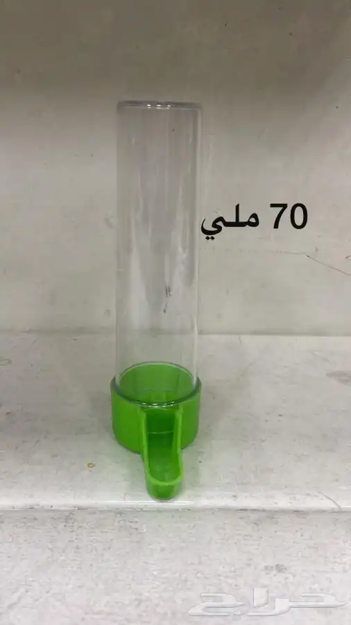 مشربيات اكلات معالف اقفاص جمله 4