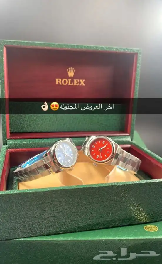 ساعات جديده الكميه محدوده 4