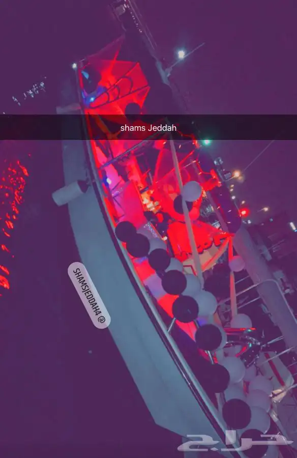 اجعل لمناسبتك ذكرى لاتنسى 16