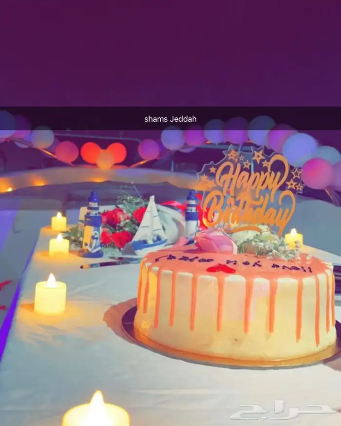 اجعل لمناسبتك ذكرى لاتنسى 3