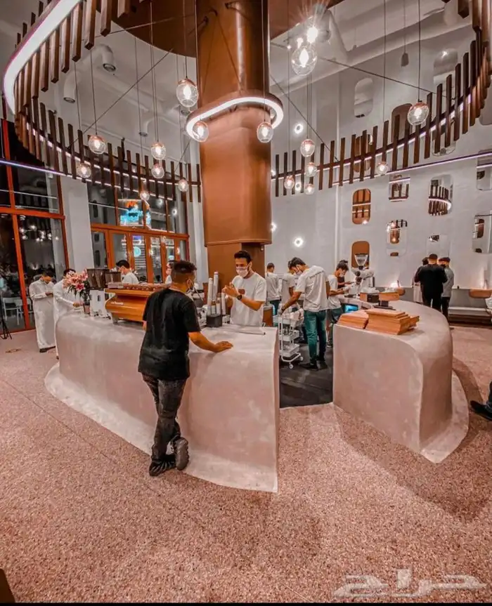 الريزن بوند 1