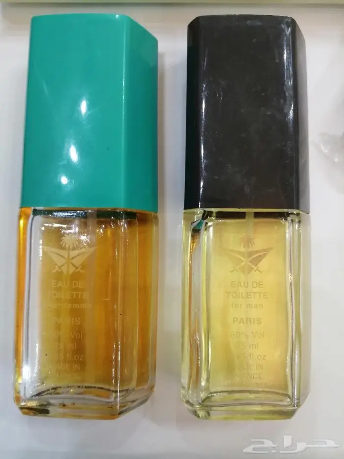 الخطوط السعوديه القديمه 5