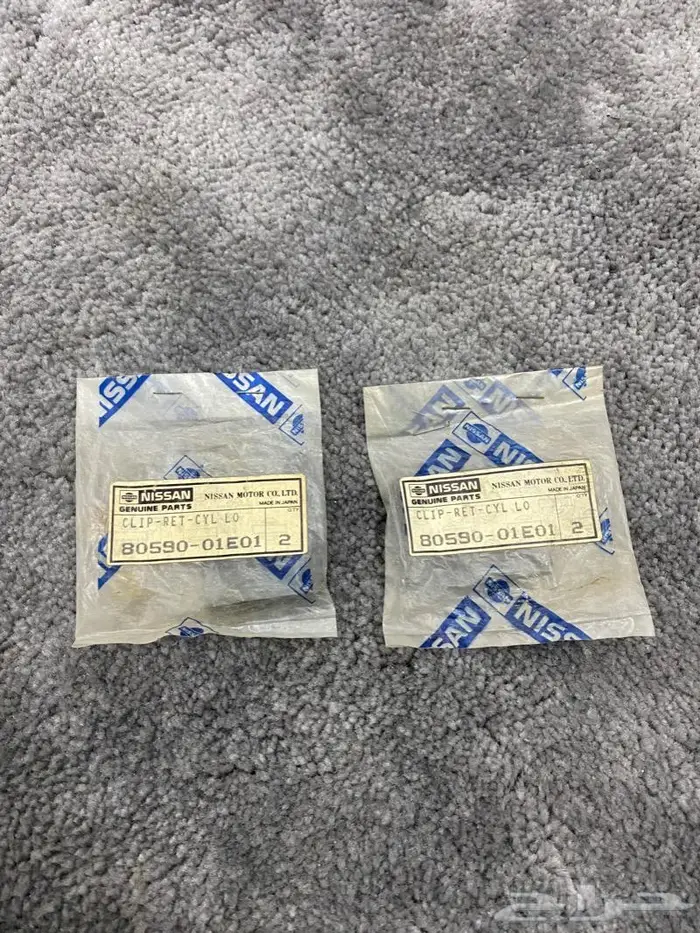 للبيع قطع جيتي لوريل نيسان وغيره 24