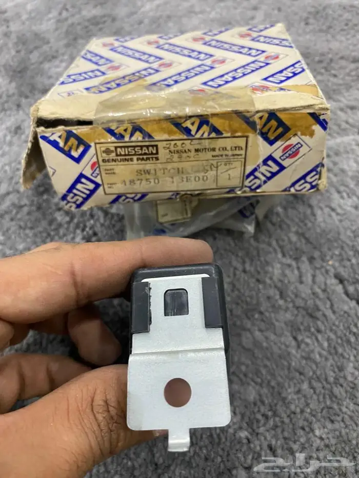 للبيع قطع جيتي لوريل نيسان وغيره 35