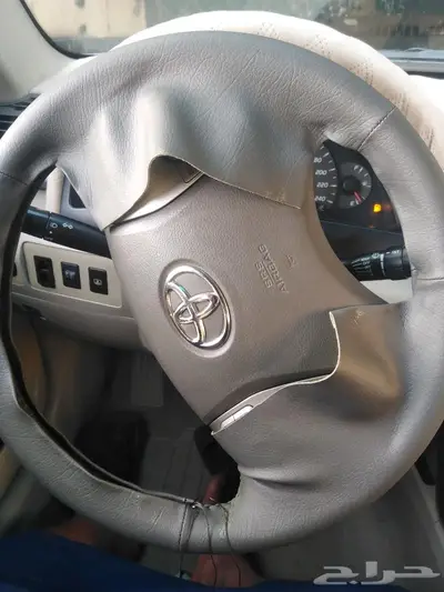 خياطه دركسون الجزيره 1