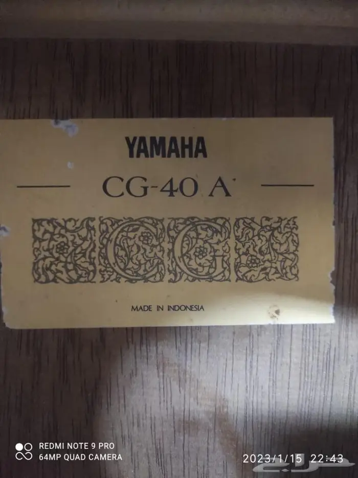 جيتار ياماها CG-40A 2