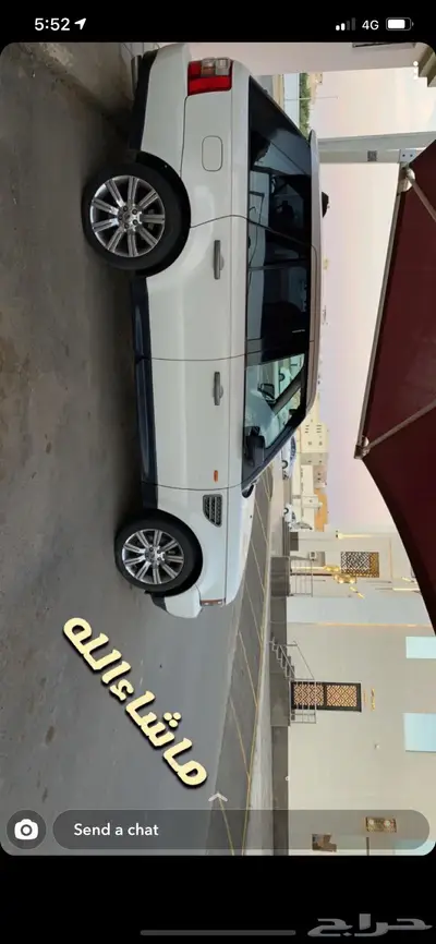 رنج روفر سبورت 2007 قطع بدي كت كامل حق بلدو 0
